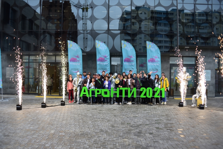 Победители региональных этапов «АгроНТИ – 2021» соревновались на финальном этапе в Альметьевске