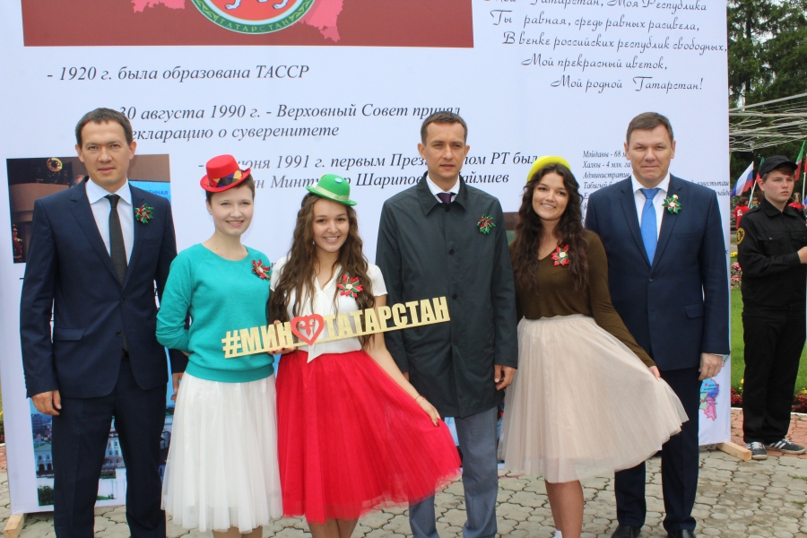 Молодежь Альметьевска отметила День Республики