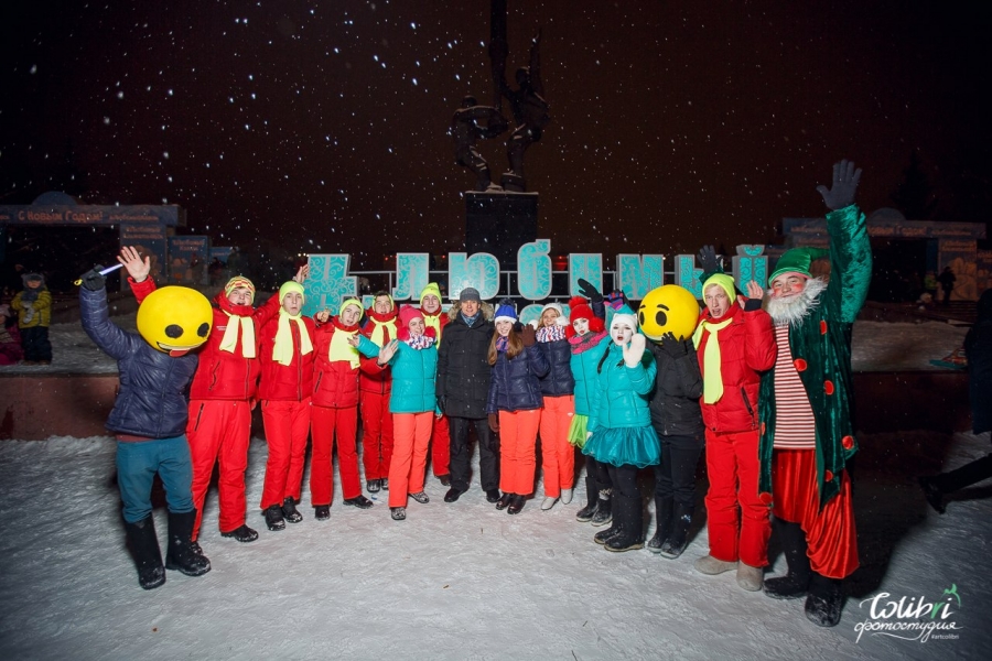 Новогодние каникулы в Альметьевске вместе с группой аниматоров «FRESH»